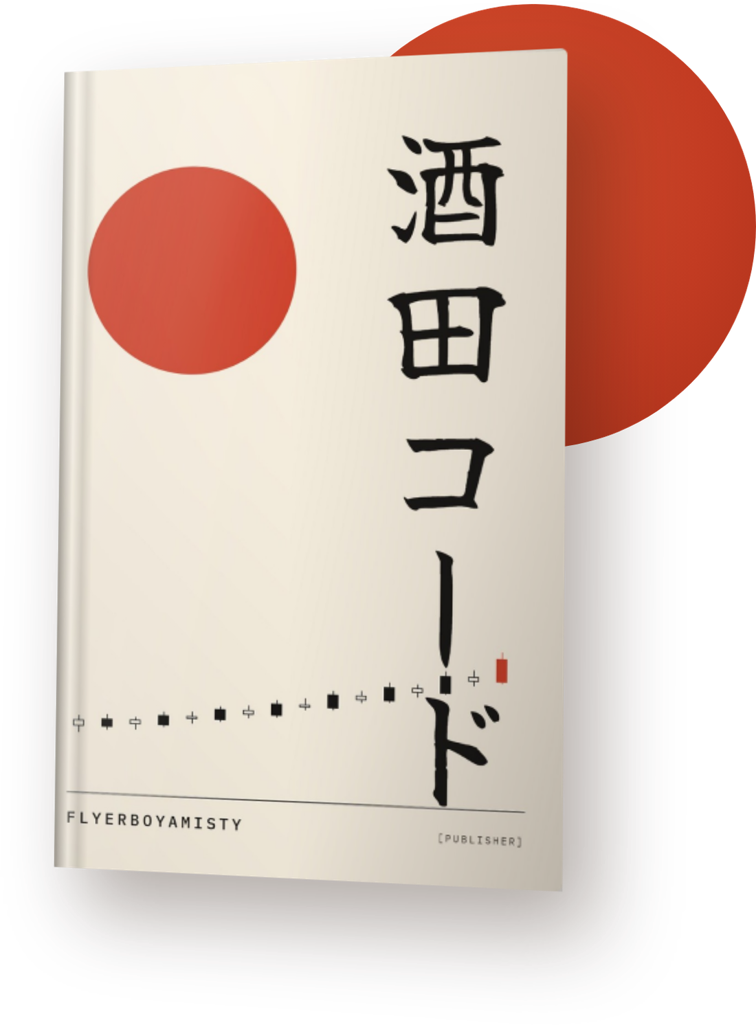 Sakata Code