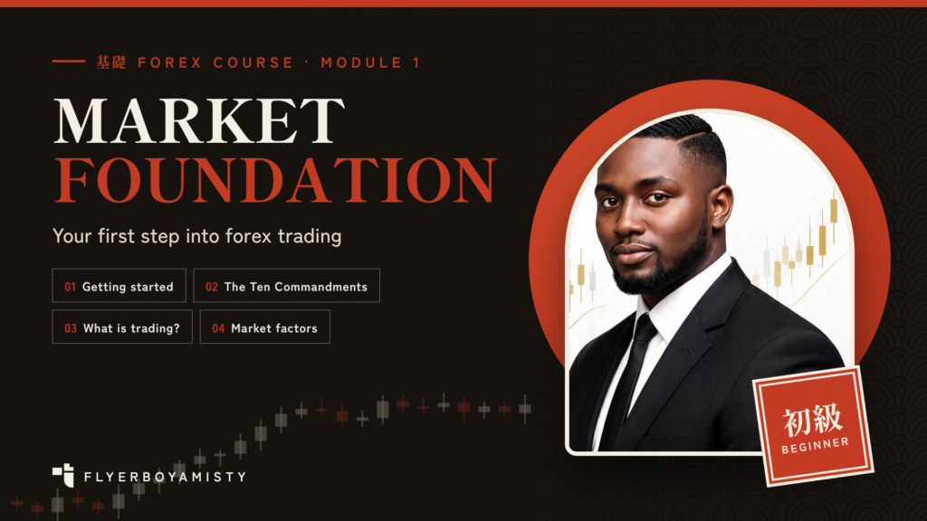 market foundation thumbnail